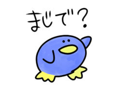 cute cute cute animals sticker #6550914