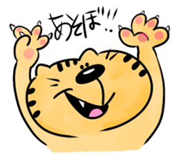 cute cute cute animals sticker #6550926