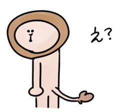 cute cute cute animals sticker #6550932