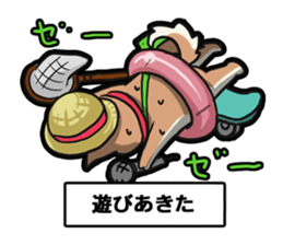 AKITAKEN sticker #6550953