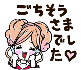 NatureHostess sticker #6550986