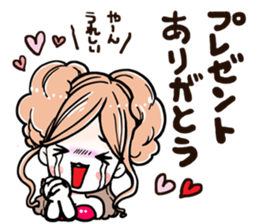 NatureHostess sticker #6550987