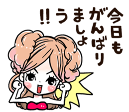 NatureHostess sticker #6550988