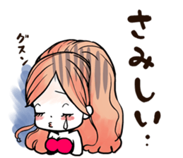 NatureHostess sticker #6550989