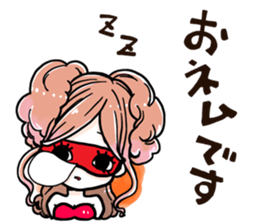 NatureHostess sticker #6550990