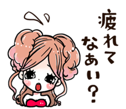 NatureHostess sticker #6550991