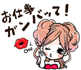 NatureHostess sticker #6550992