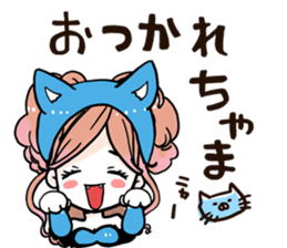 NatureHostess sticker #6550993