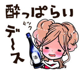 NatureHostess sticker #6550994