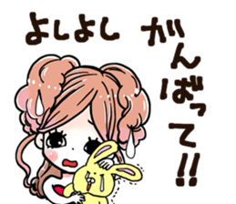 NatureHostess sticker #6550996