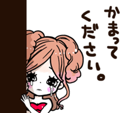 NatureHostess sticker #6550997