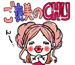 NatureHostess sticker #6550998