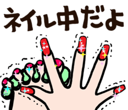 NatureHostess sticker #6550999