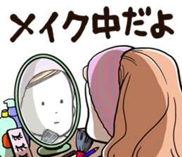 NatureHostess sticker #6551000