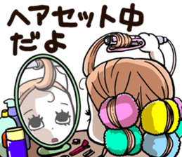 NatureHostess sticker #6551001