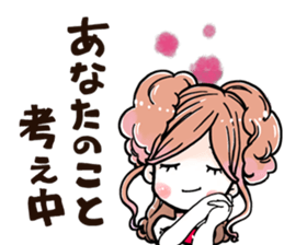 NatureHostess sticker #6551002