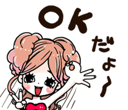 NatureHostess sticker #6551003