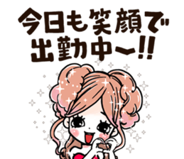 NatureHostess sticker #6551005