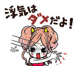 NatureHostess sticker #6551006