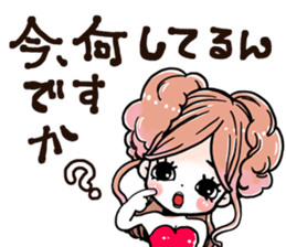 NatureHostess sticker #6551007