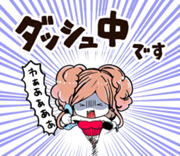 NatureHostess sticker #6551009