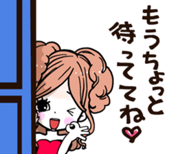 NatureHostess sticker #6551010