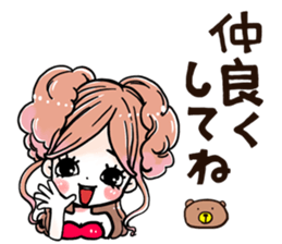 NatureHostess sticker #6551012