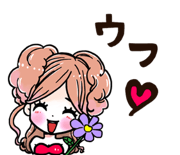 NatureHostess sticker #6551013