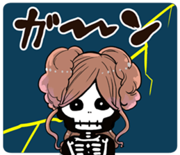 NatureHostess sticker #6551017