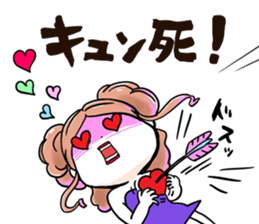 NatureHostess sticker #6551019