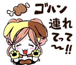 NatureHostess sticker #6551020