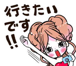 NatureHostess sticker #6551022