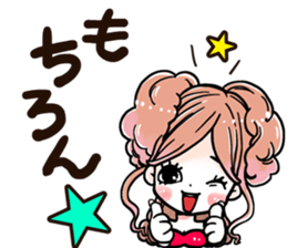 NatureHostess sticker #6551023