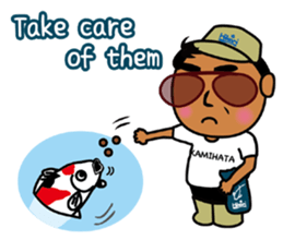 Koi Lovers(Worldwide Ver.) sticker #6551064