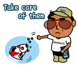 Koi Lovers(Worldwide Ver.) sticker #6551064