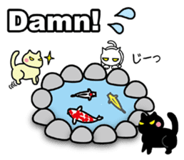Koi Lovers(Worldwide Ver.) sticker #6551067