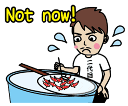 Koi Lovers(Worldwide Ver.) sticker #6551068