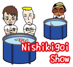 Koi Lovers(Worldwide Ver.) sticker #6551072