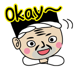 Koi Lovers(Worldwide Ver.) sticker #6551087