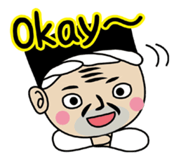 Koi Lovers(Worldwide Ver.) sticker #6551087