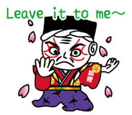 Koi Lovers(Worldwide Ver.) sticker #6551094