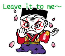 Koi Lovers(Worldwide Ver.) sticker #6551094