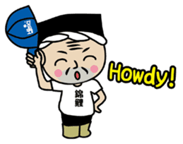 Koi Lovers(Worldwide Ver.) sticker #6551095