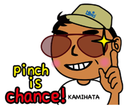 Koi Lovers(Worldwide Ver.) sticker #6551096