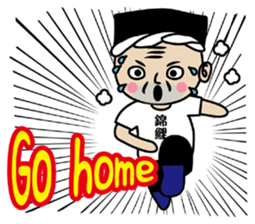 Koi Lovers(Worldwide Ver.) sticker #6551101