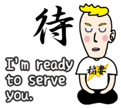 Koi Lovers(Worldwide Ver.) sticker #6551102