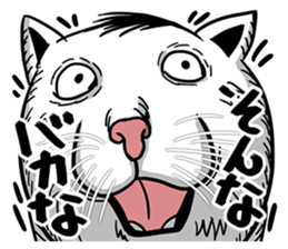 Ugly Cute Cats sticker #6551225