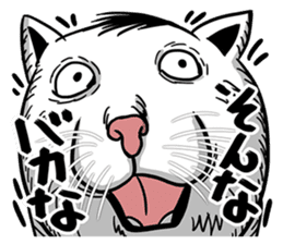 Ugly Cute Cats sticker #6551225