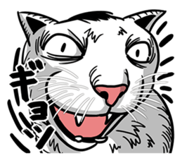 Ugly Cute Cats sticker #6551227