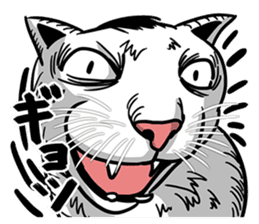 Ugly Cute Cats sticker #6551227